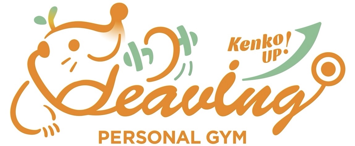 健康的なダイエットするなら東京都世田谷区のパーソナルジム『Weaving』